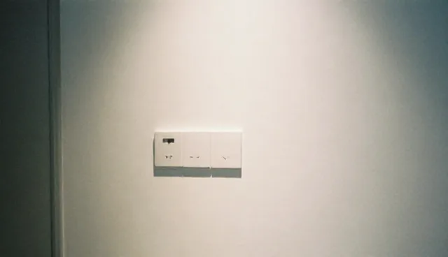 软件开发如何在性能与适用条件间形成自身特色